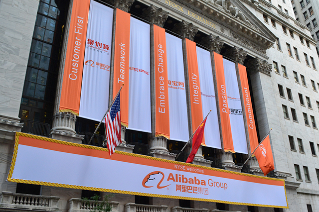 Alibaba Takes Control of Food Delivery Startup Ele.me