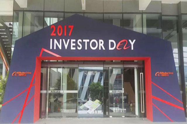 Takeaways from 2017 Alibaba Investor Day 1