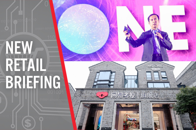 New Retail Briefing # 2: Alibaba Steps Up Partnerships, NetEase Kaola Opens Flagship Store