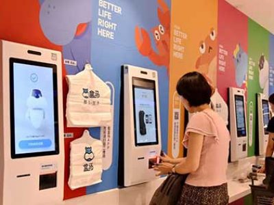 https://stage.coresight.com/wp-content/uploads/2019/03/sector-grocery-400x300.jpg