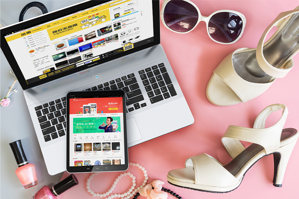 China’s Online Fashion Recommerce Market—Part 2  China’s Top Online Fashion Recommerce Platforms