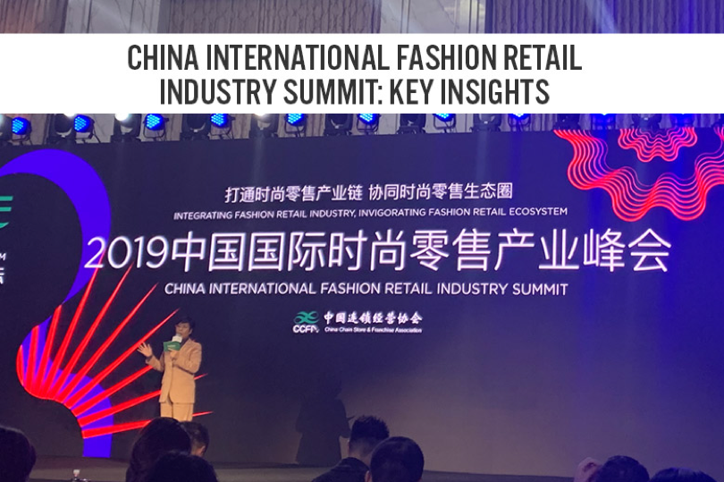 China International Fashion Retail Industry Summit: Key Insights