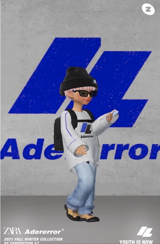 Ader Error