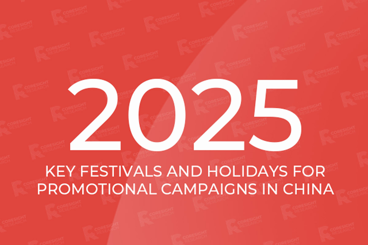 Key Festivals and Holidays for Promotional Campaigns in China in 2025: Calendar